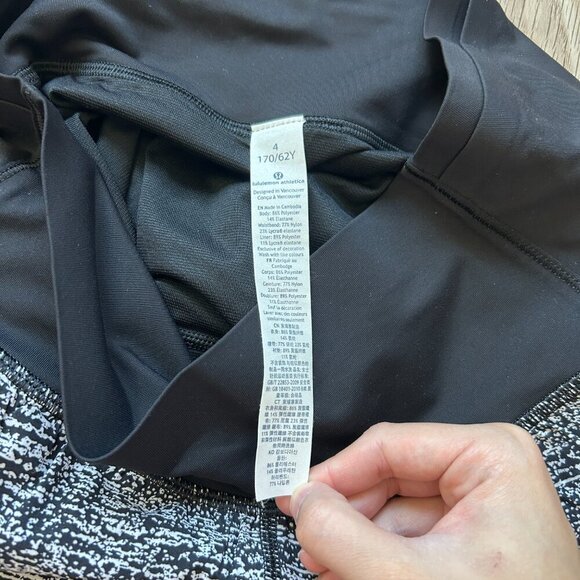 Lululemon Pace Perfect Short 3" in Air Time White Black Size 4 - Picture 8 of 8
